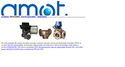 Desktop Screenshot of amotspareparts.com